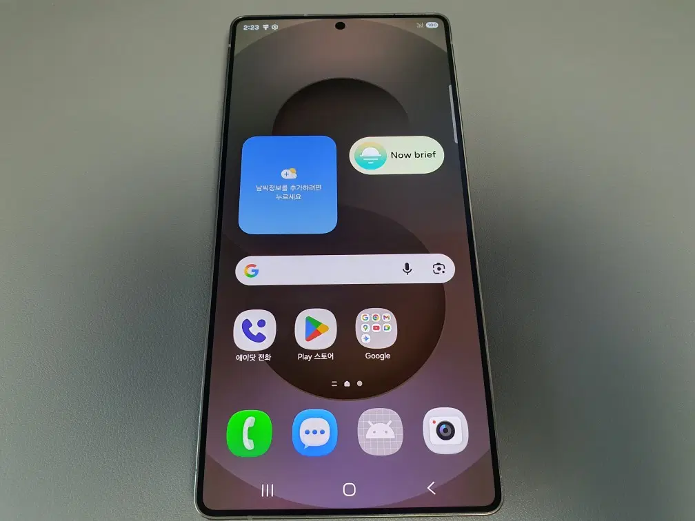 갤럭시 S25 울트라 / 256GB / 티타늄 그레이