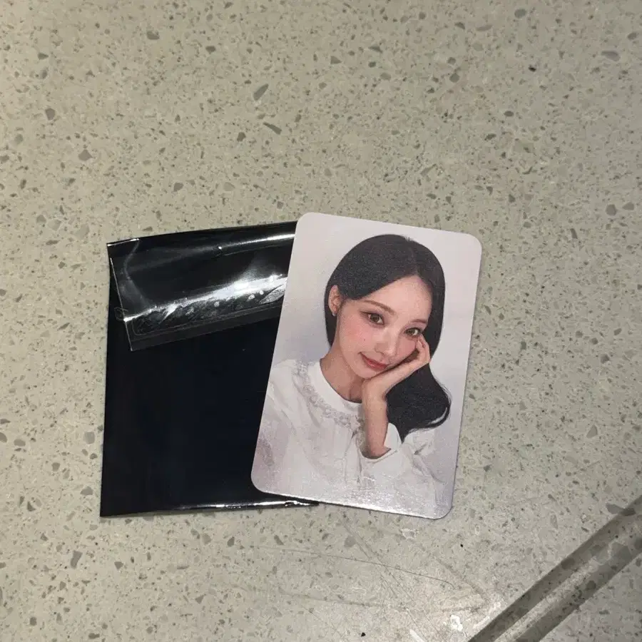 할리스 리센느 원이