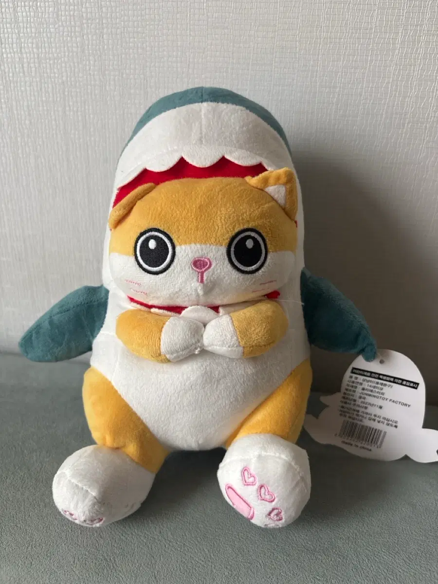 새 제품)상냥이 인형