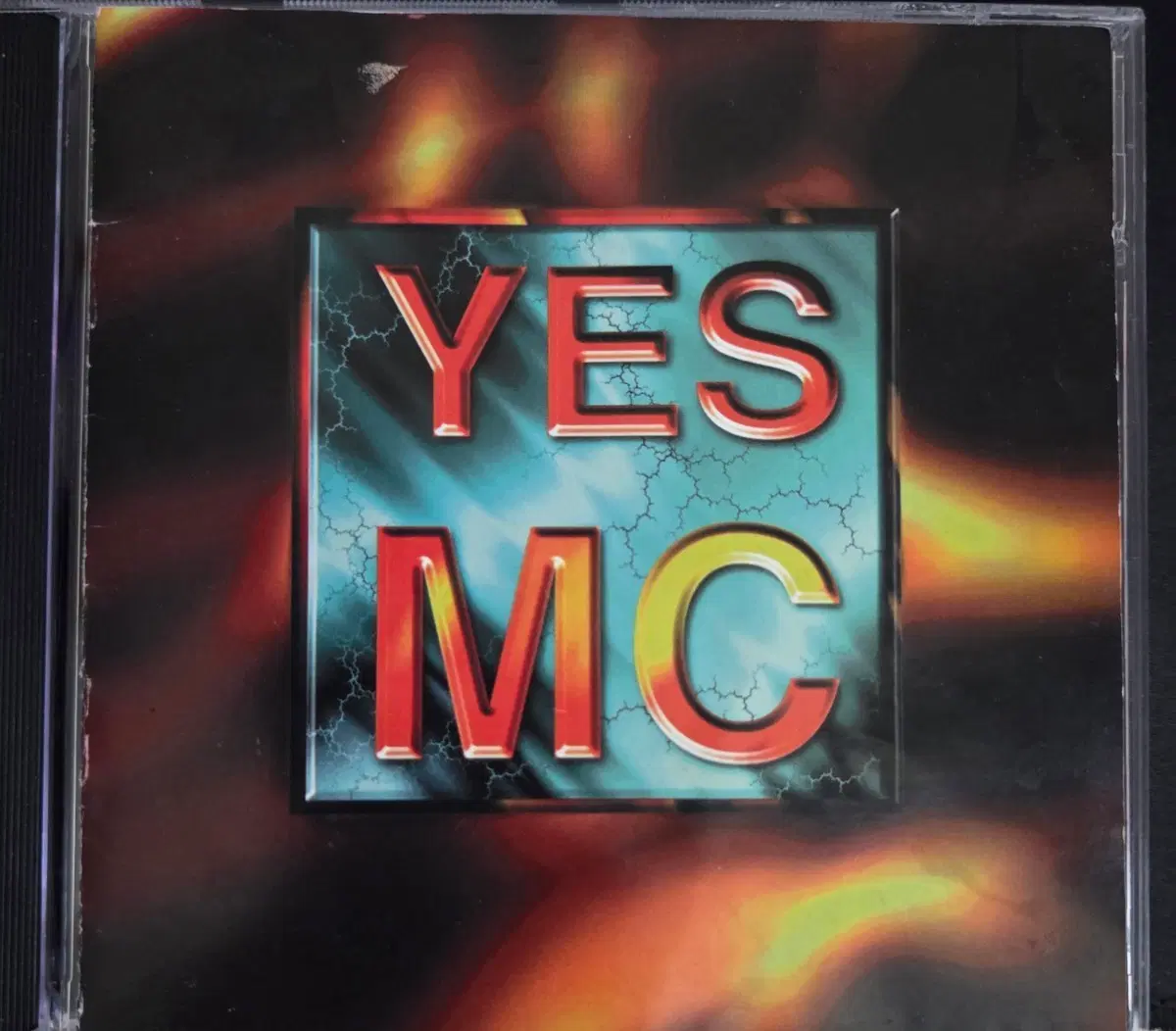 예스엠씨 Yes Mc 가요 cd (싸인반)