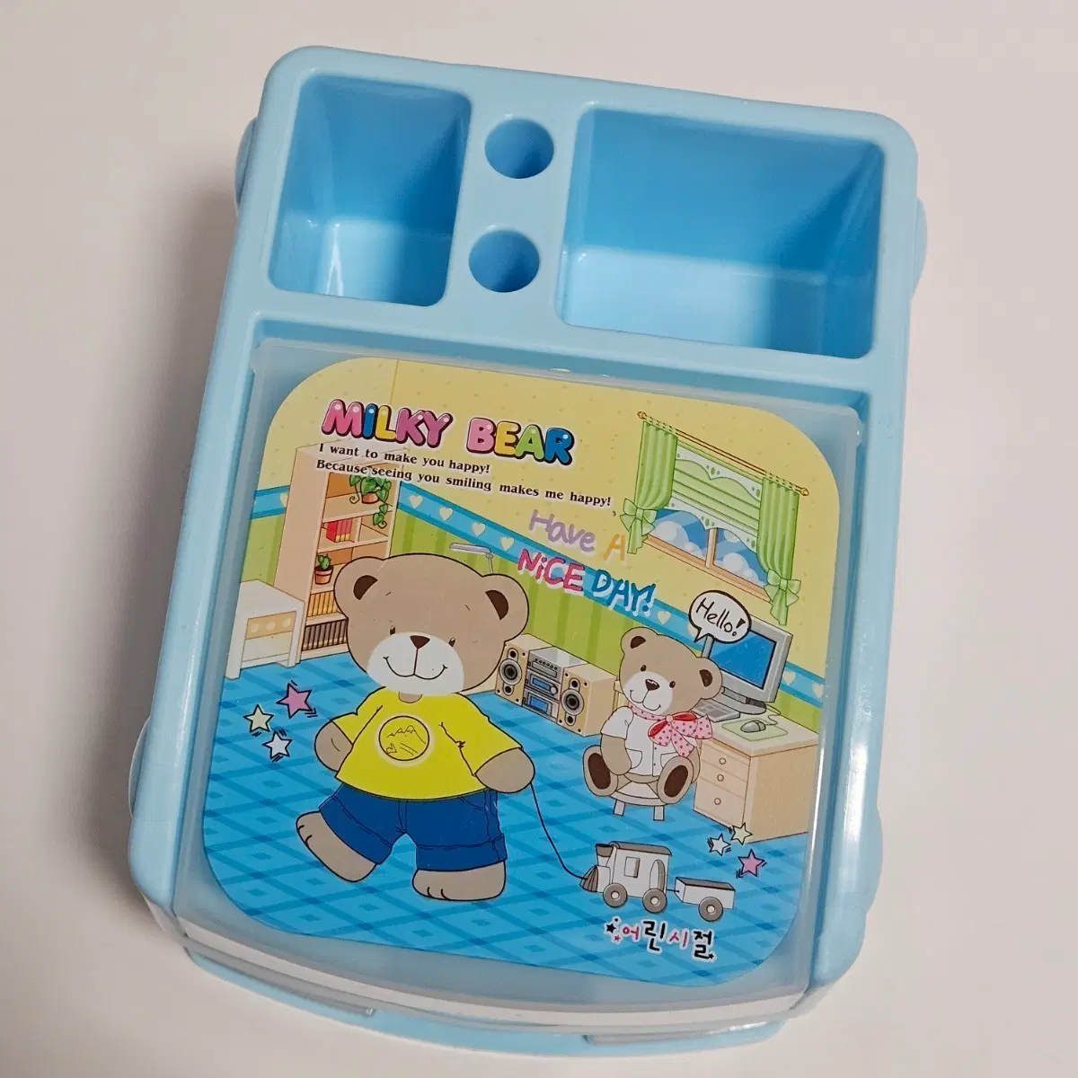밀키베어 수납함 문구세트