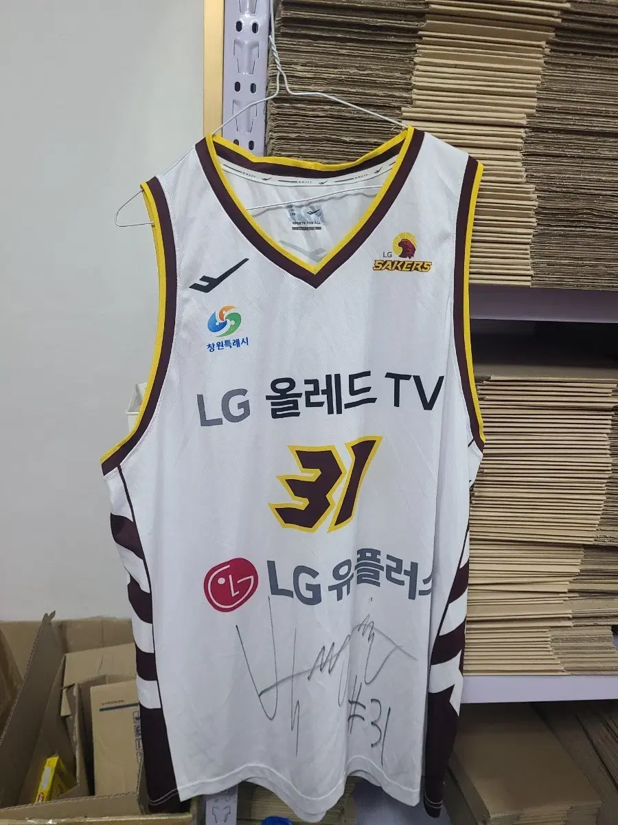 르까프 LG 세이커스 박정현 선수 싸인 유니폼 30 4xl