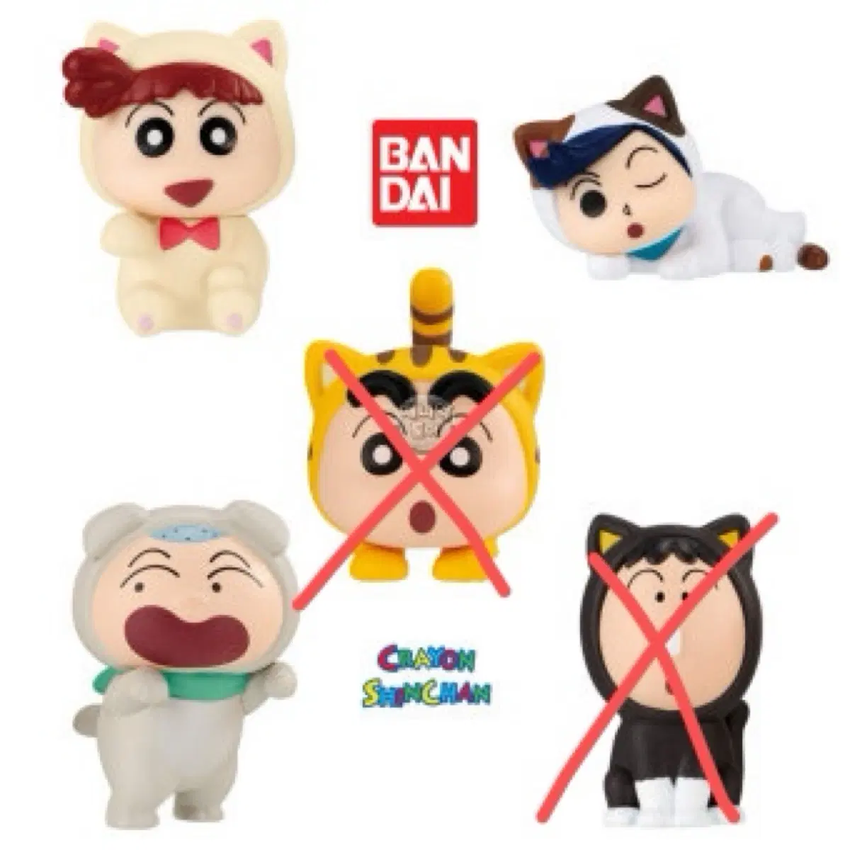 짱구 고양이 코스프레 가챠 피규어 3종(철수,유리,훈이)