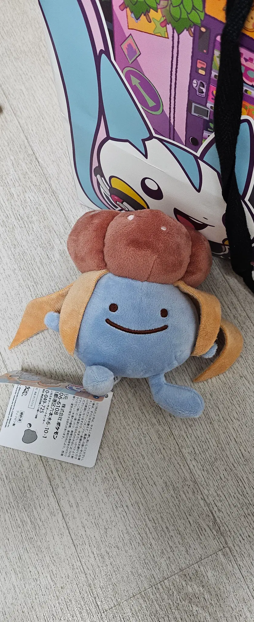 포켓몬 변신 메타몽 냄새꼬
