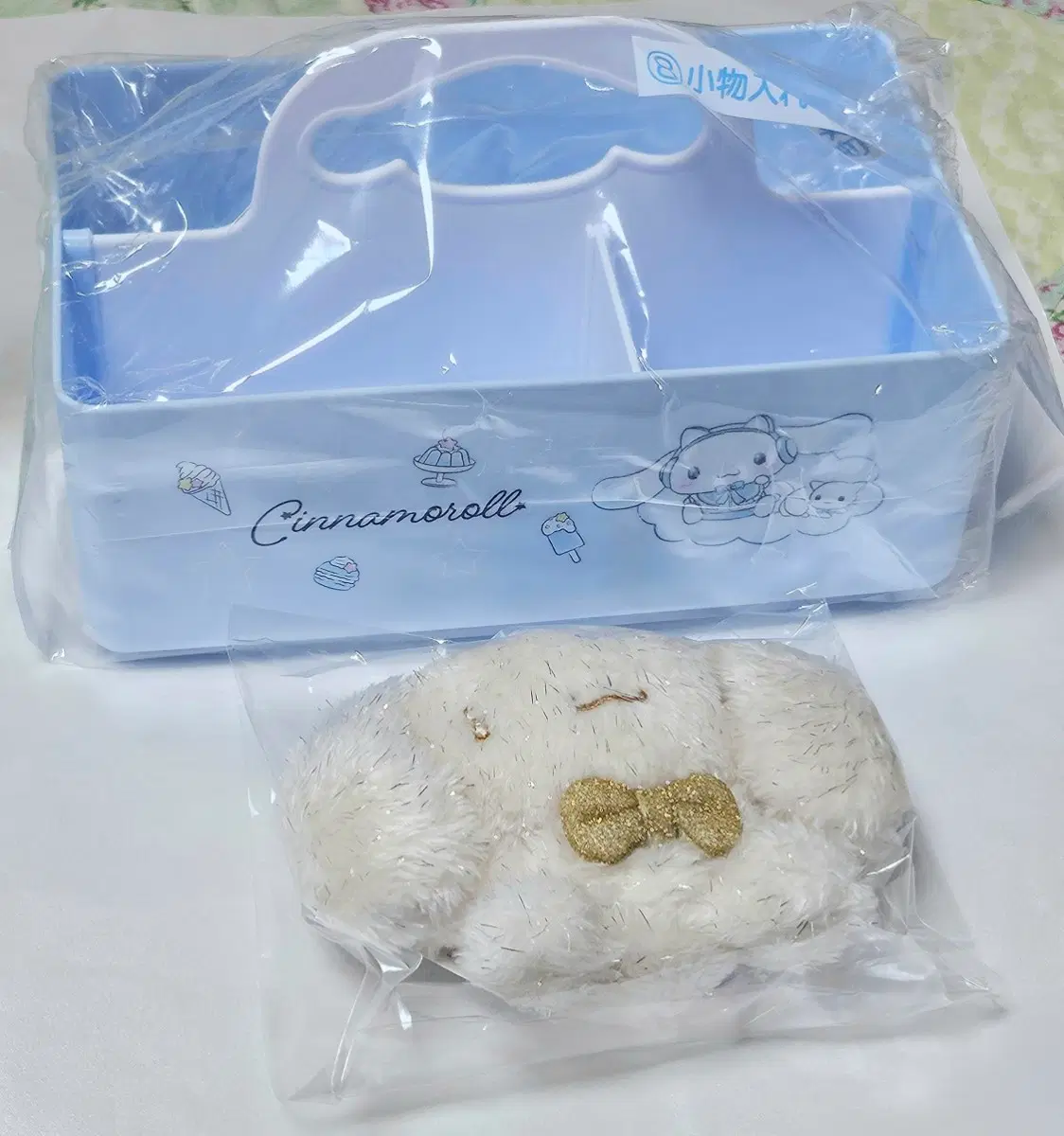 산리오 시나모롤 인형 쿠지 수납트레이 팔아요.