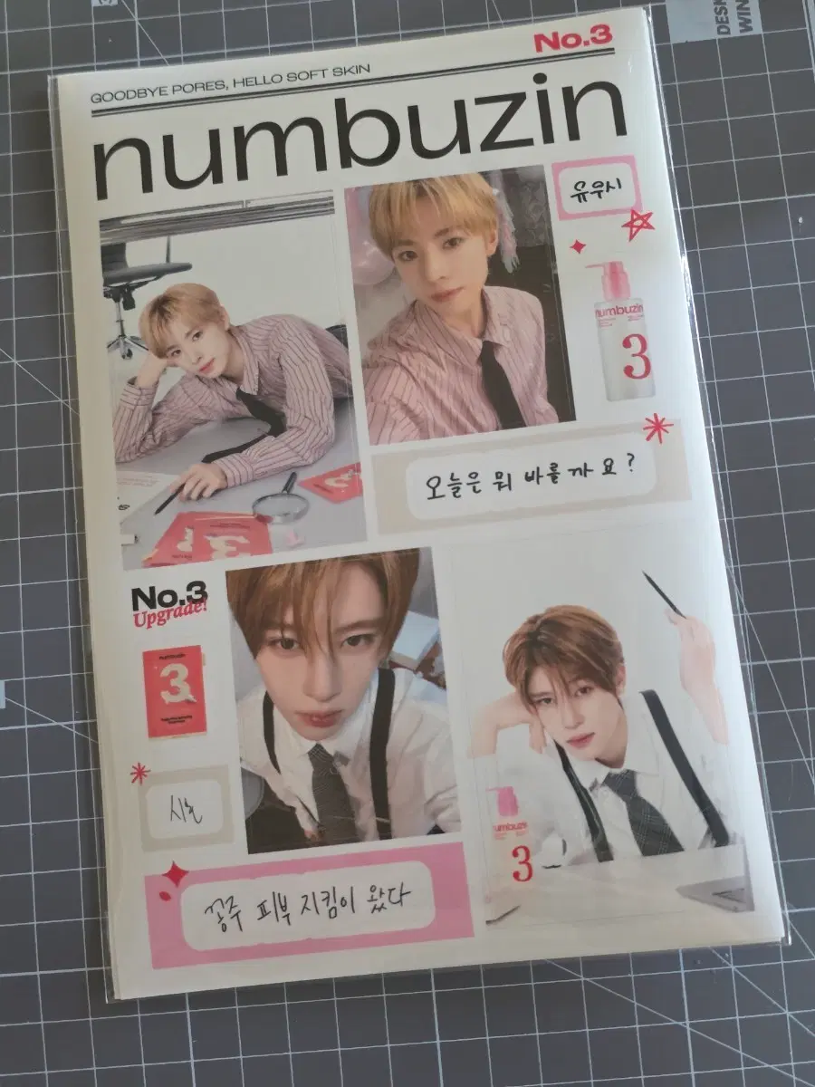 넘버즈인 위시 스티커 NCT WISH
