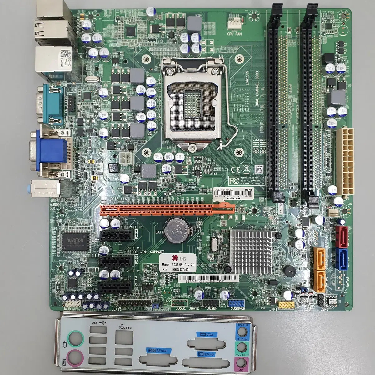 [무료배송] 중고 인텔2세대 LG A236 H61 Rev 2.0