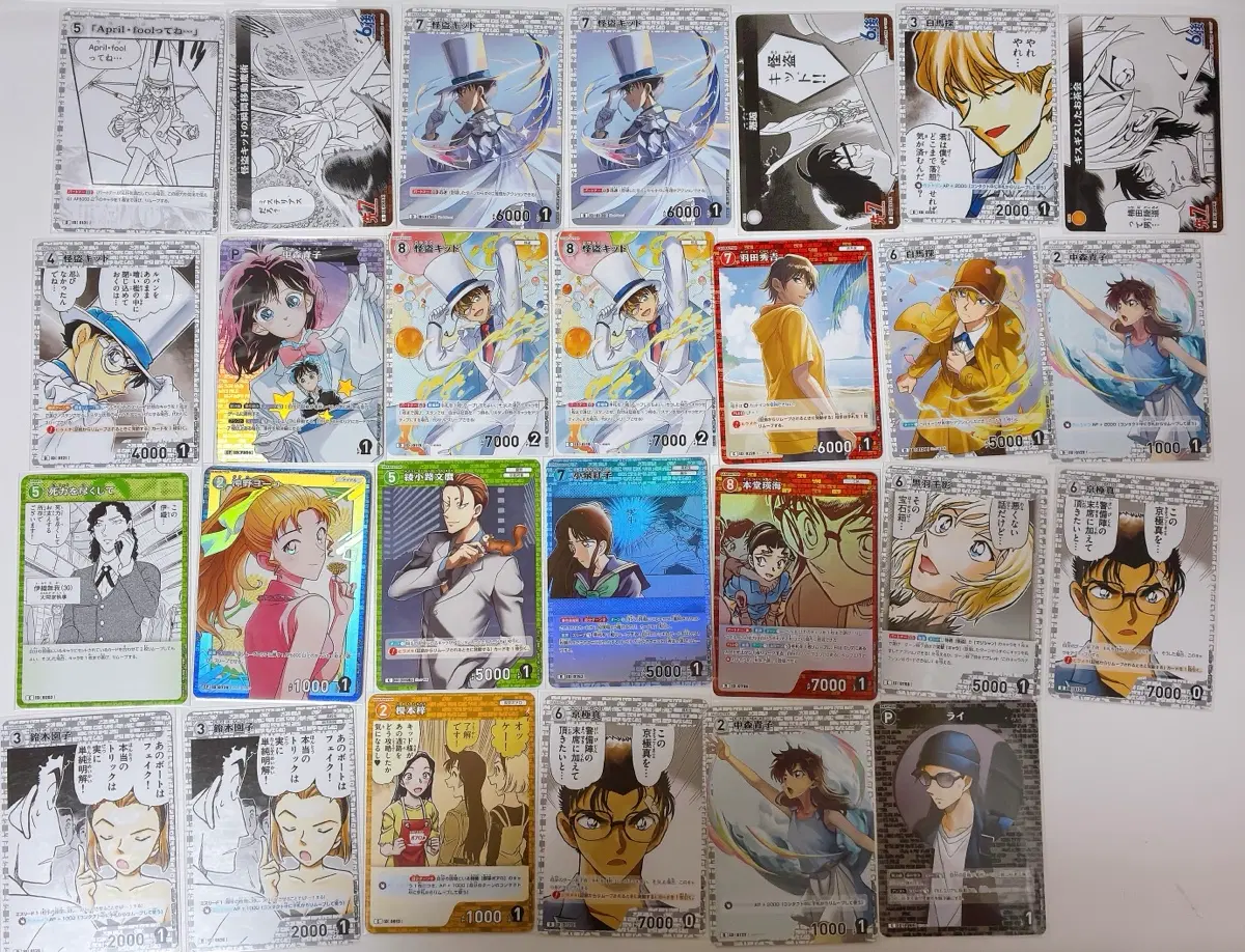 명탐정 코난 tcg 괴도키드 쿠로바 카이토 아오코 아카이 후루야 아무로 히로미츠 카드 굿즈
