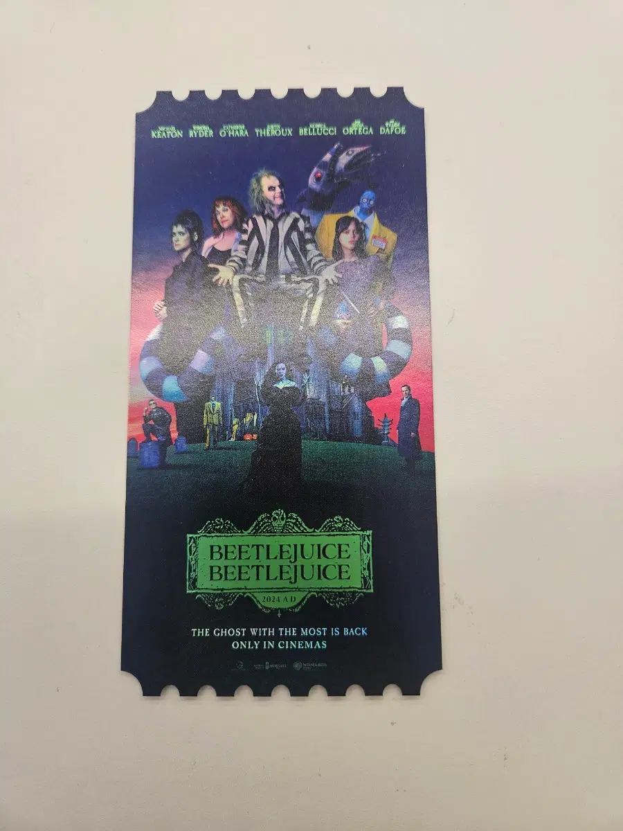 비틀쥬스 오티 오리지널티켓