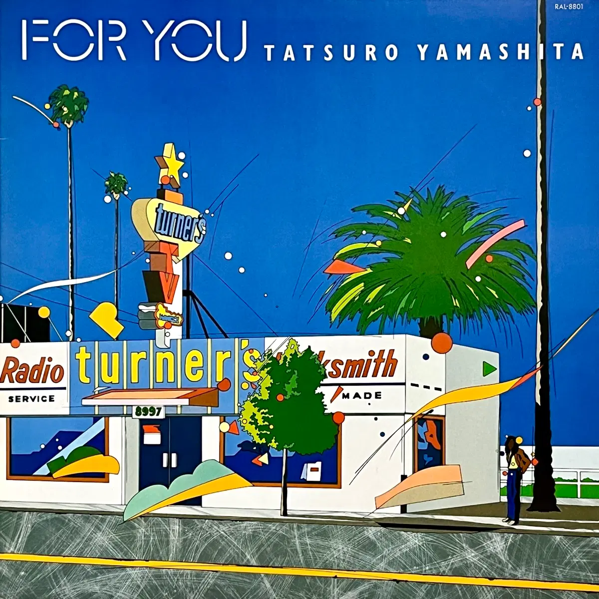 초반LP 야마시타 타츠로 Tatsuro Yamashita -For You 시티팝
