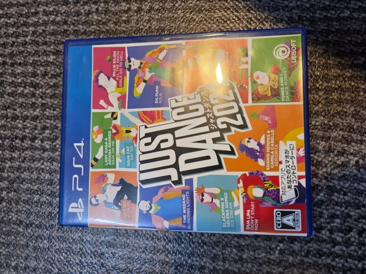 저스트 댄스 2021 PS4 게임 일판