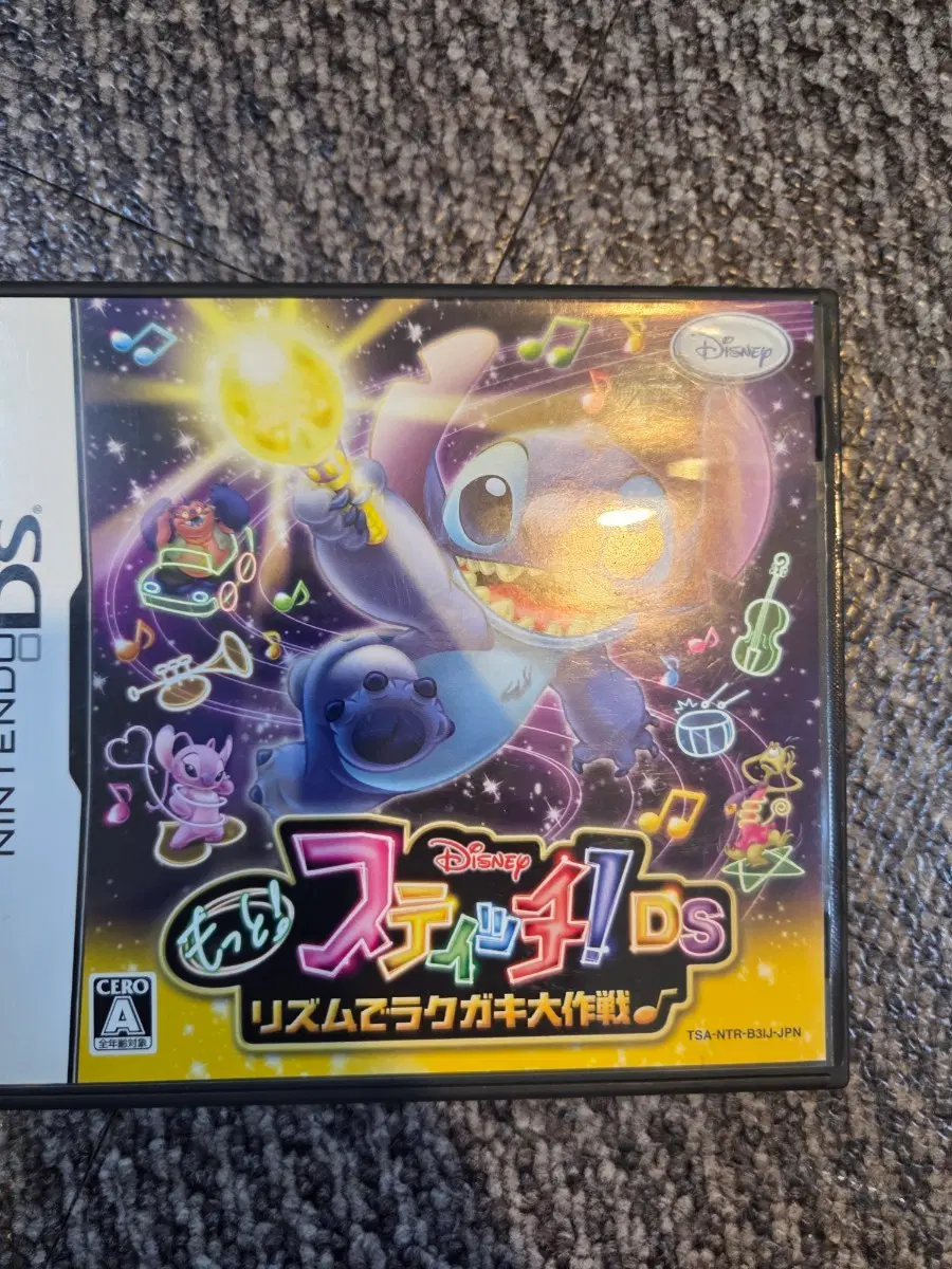 디즈니 스티치! DS 리듬으로 그리기 대작전 일판