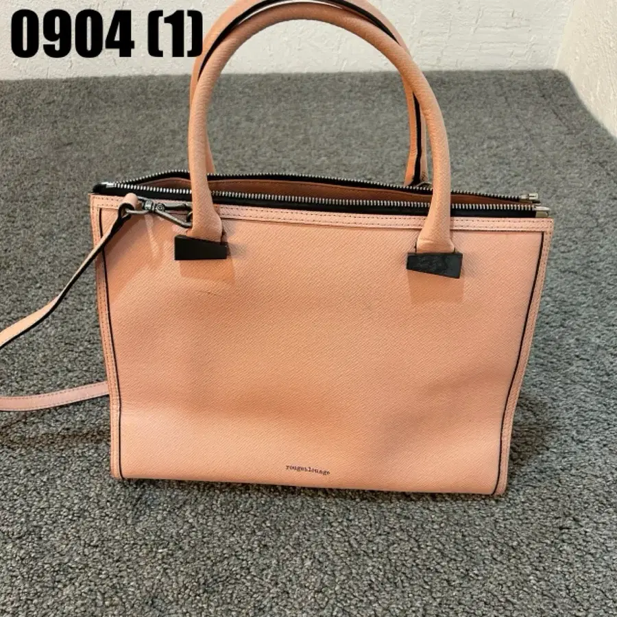 루즈앤라운지