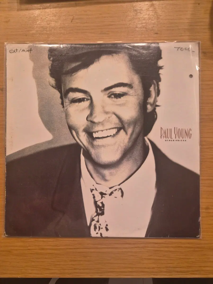 Paul young lp