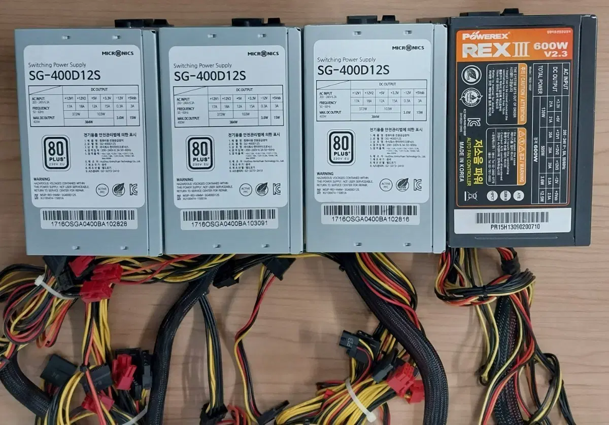 파워렉스 600W / 마이크로닉스 80+ 400w 파워