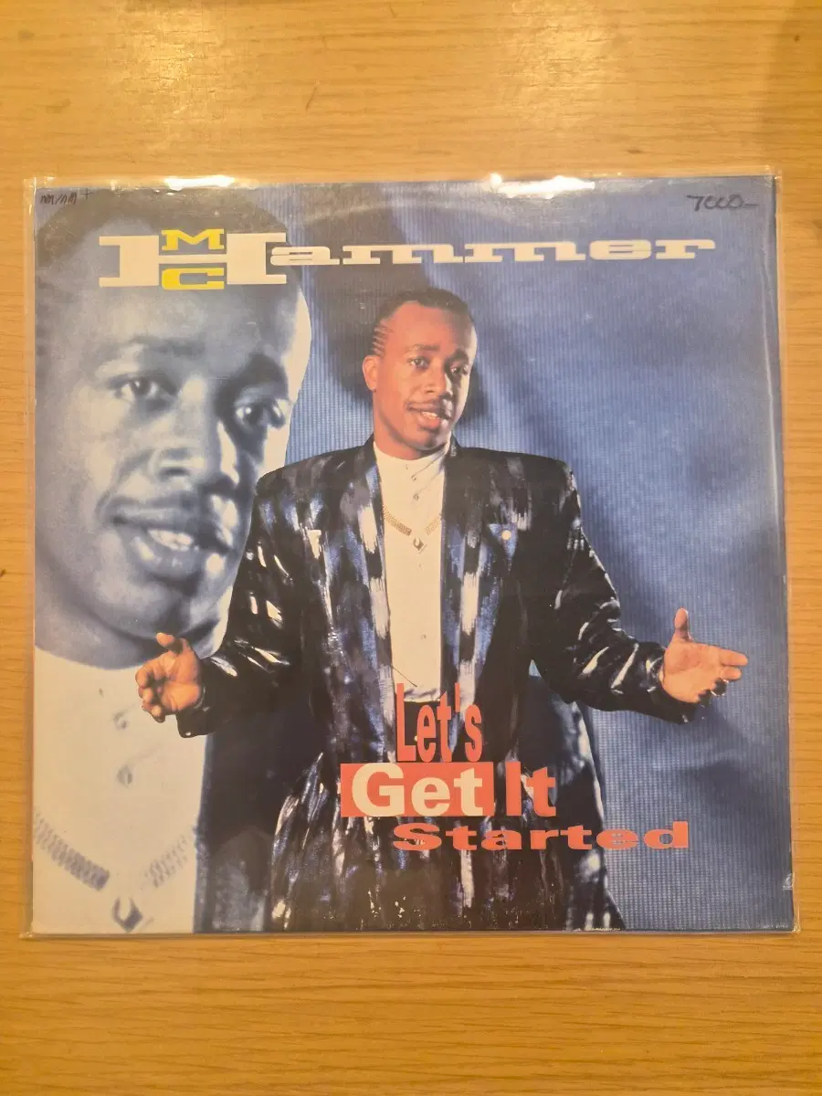 Mc hammer lp