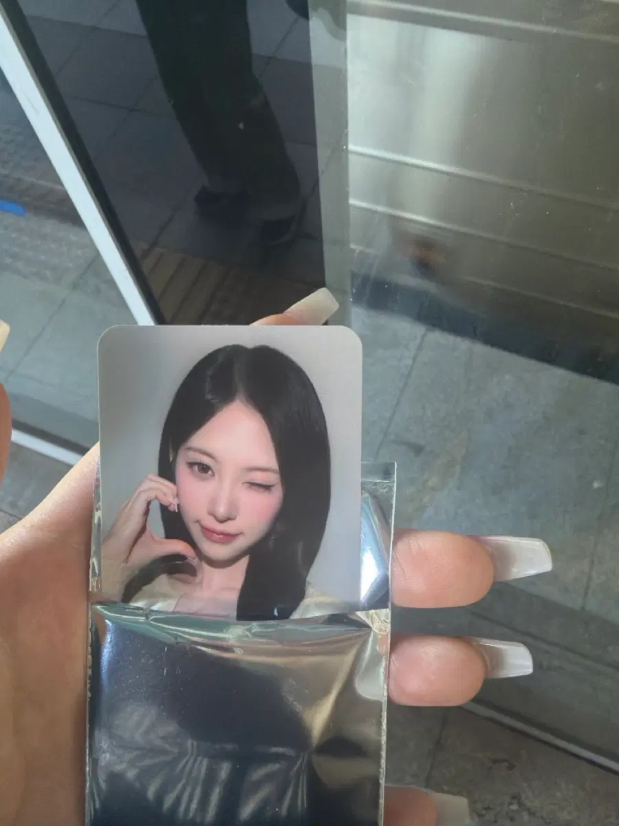 거래완료