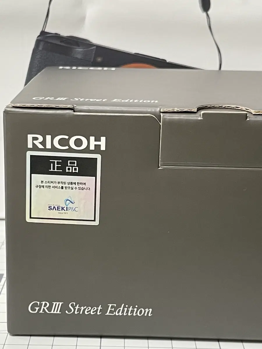 리코 GR3 스트릿 에디션 카메라