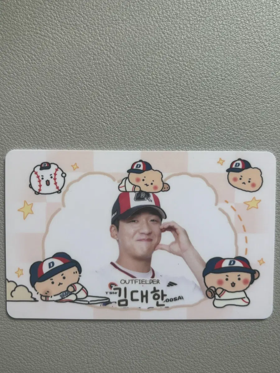 두산 베어스 올드 망곰 김대한 포토카드