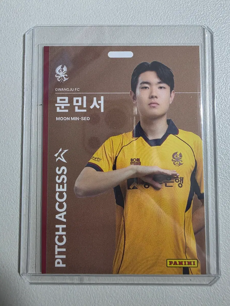 2026 k리그 파니니 문민서 Pitch Access 브론즈 광주fc