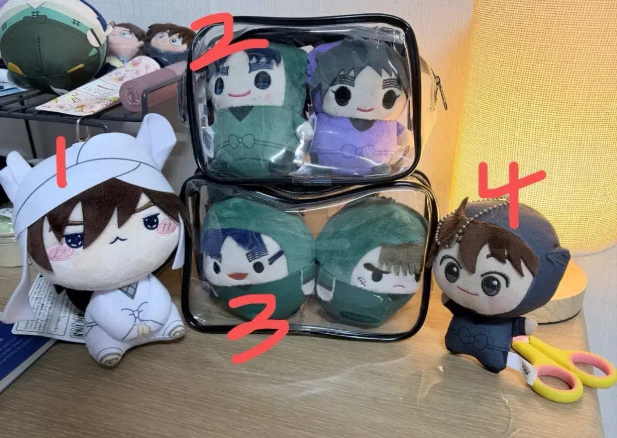 닌타마 처분 2