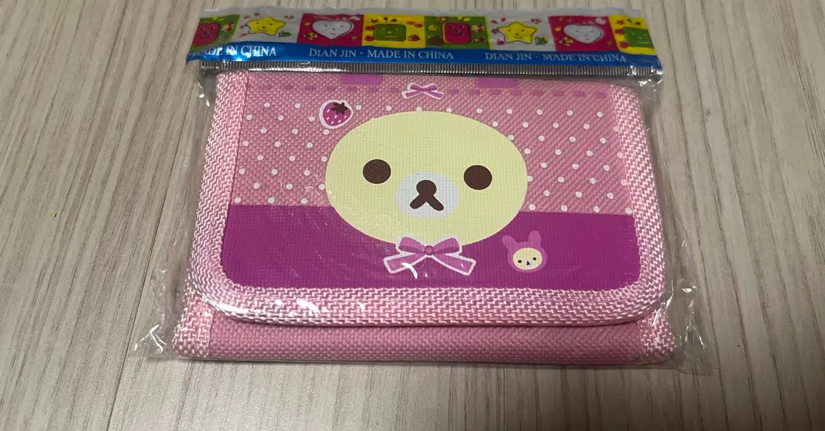 리락쿠마관련