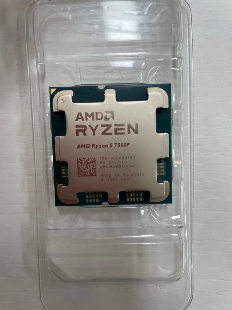 AMD 라이젠 5 7500F CPU(사용x)