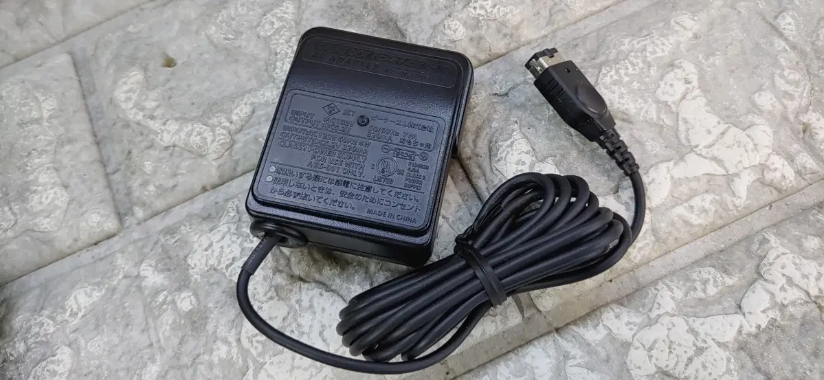 닌텐도 게임보이 어드밴스sp 110v 어댑터