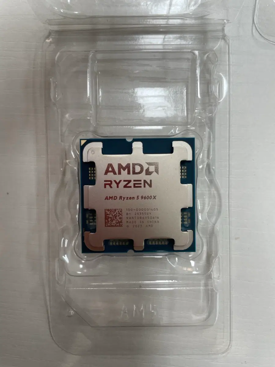 AMD 라이젠 5 9600X CPU (사용x)