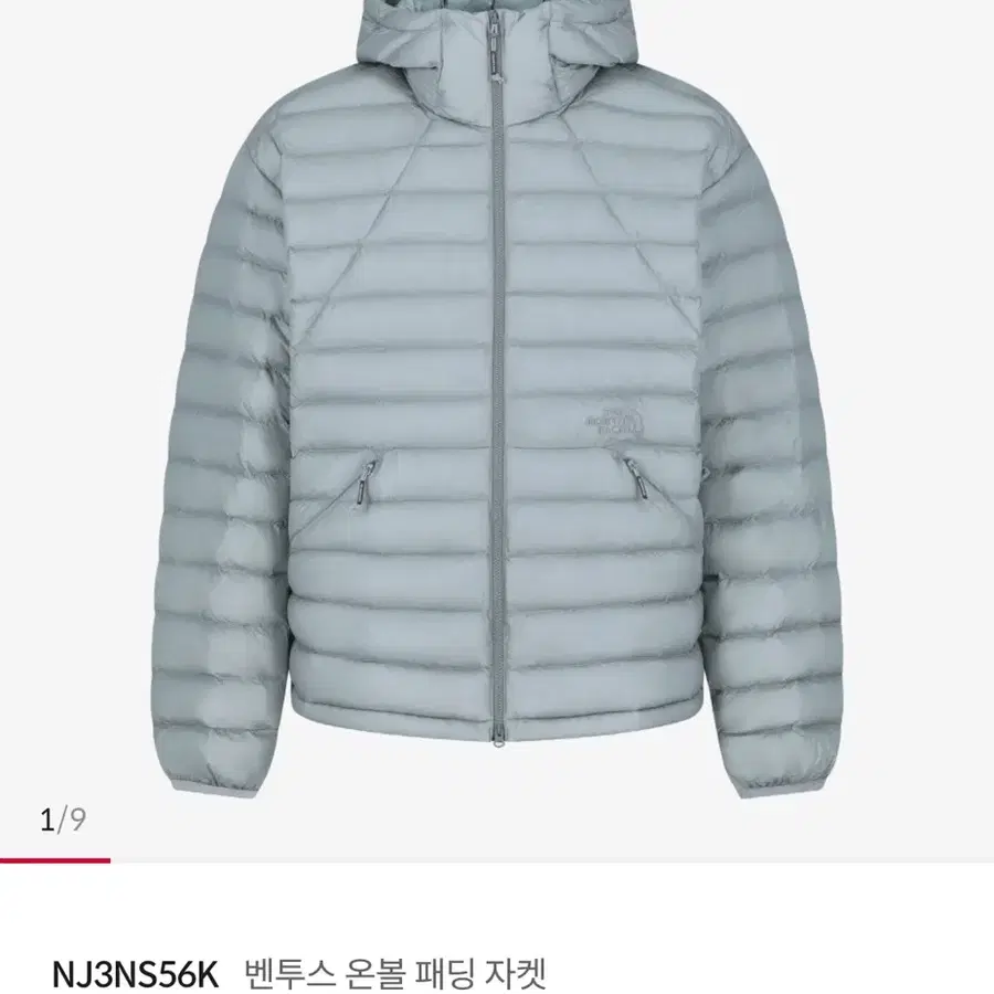노스페이스 화이트라벨 벤투스 온볼 패딩 자켓