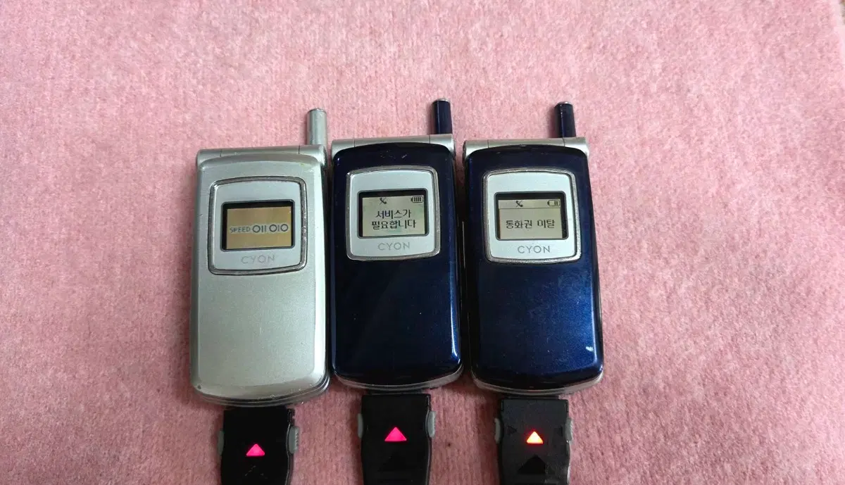 LG-SD9220 비지니스폰 실버 네이비 정상 소장 수집