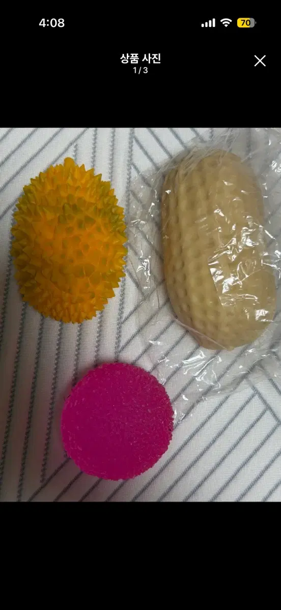 크런치 슬랑이 말랑이 로제스트레스볼 두리안 땅콩