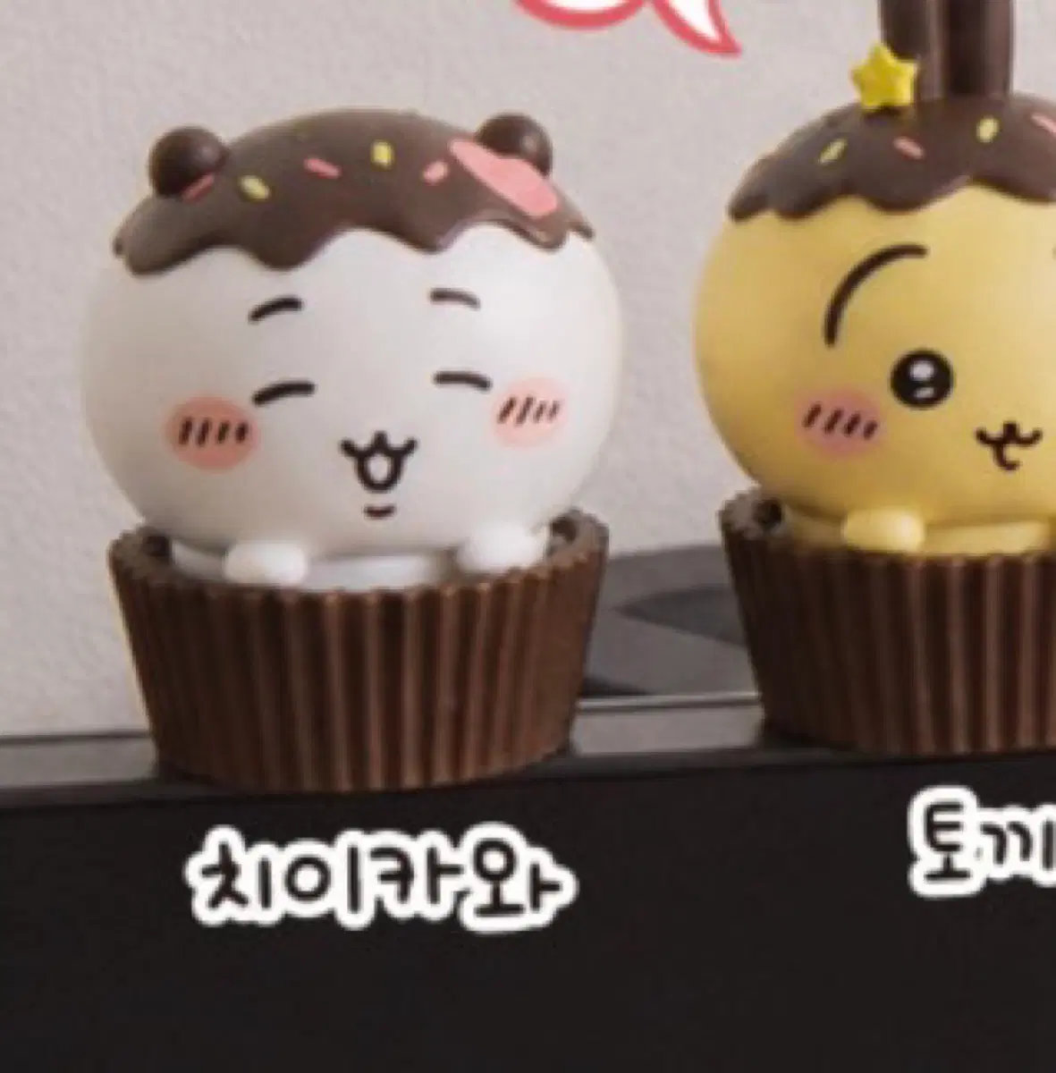 [미개봉] 먼작귀 치이카와 컵케이크 모니터 피규어
