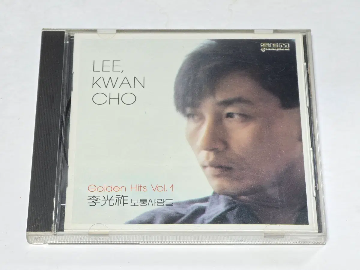 이광조 - 보통사람들 / 골든히트 1 (1987년 성음 초반)