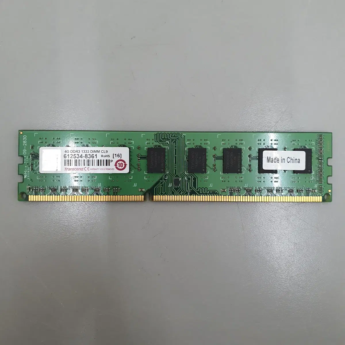 [무료배송] 중고 트랜샌드 DDR3-10600(1333MHz) 4GB