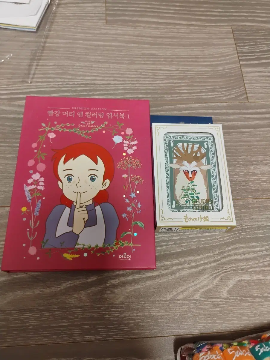 빨간머리앤 컬러링 엽서북 & 지브리 포커카드