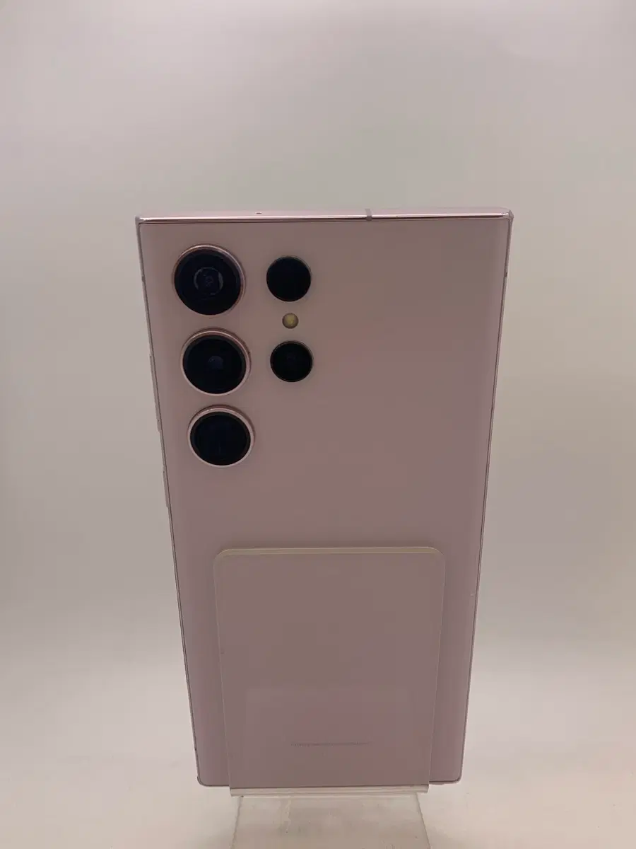 갈럭시 S23 울트라