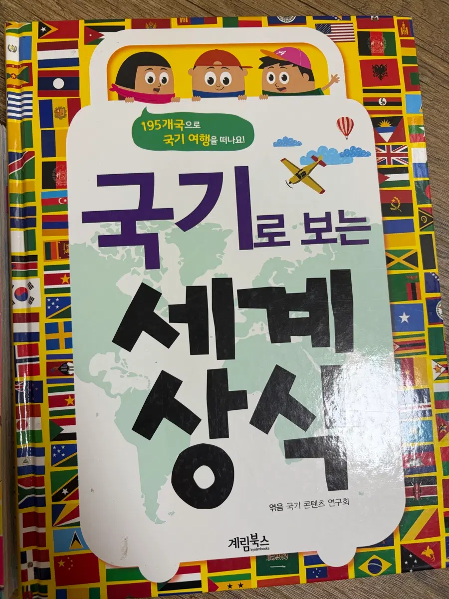 도서