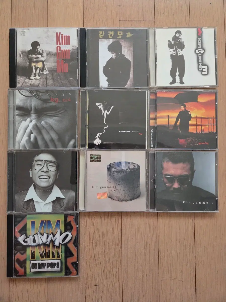 김건모 1~9집 CD모음