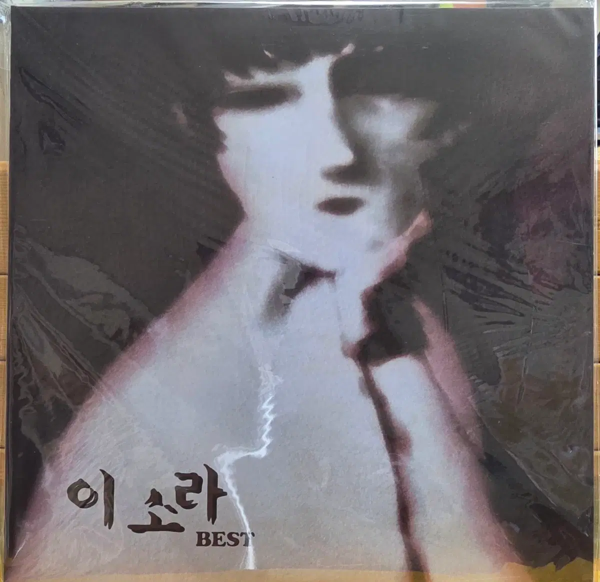 BA-866. 미개봉. 2LP. 이소라 BEST 앨범