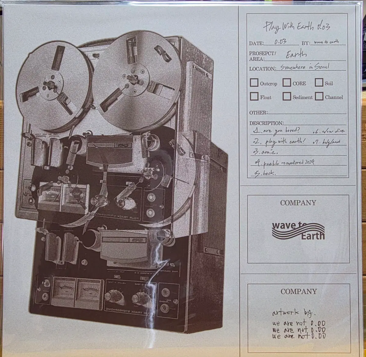 BA-870. 미개봉. * 색상 불명. wave to Earth Play With Earth 0.03 앨범