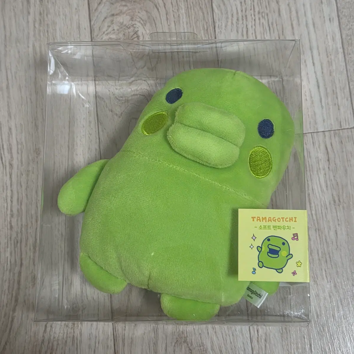 미개봉) 다마고치 주둥이 펜파우치 소프트파우치 판매합니다.