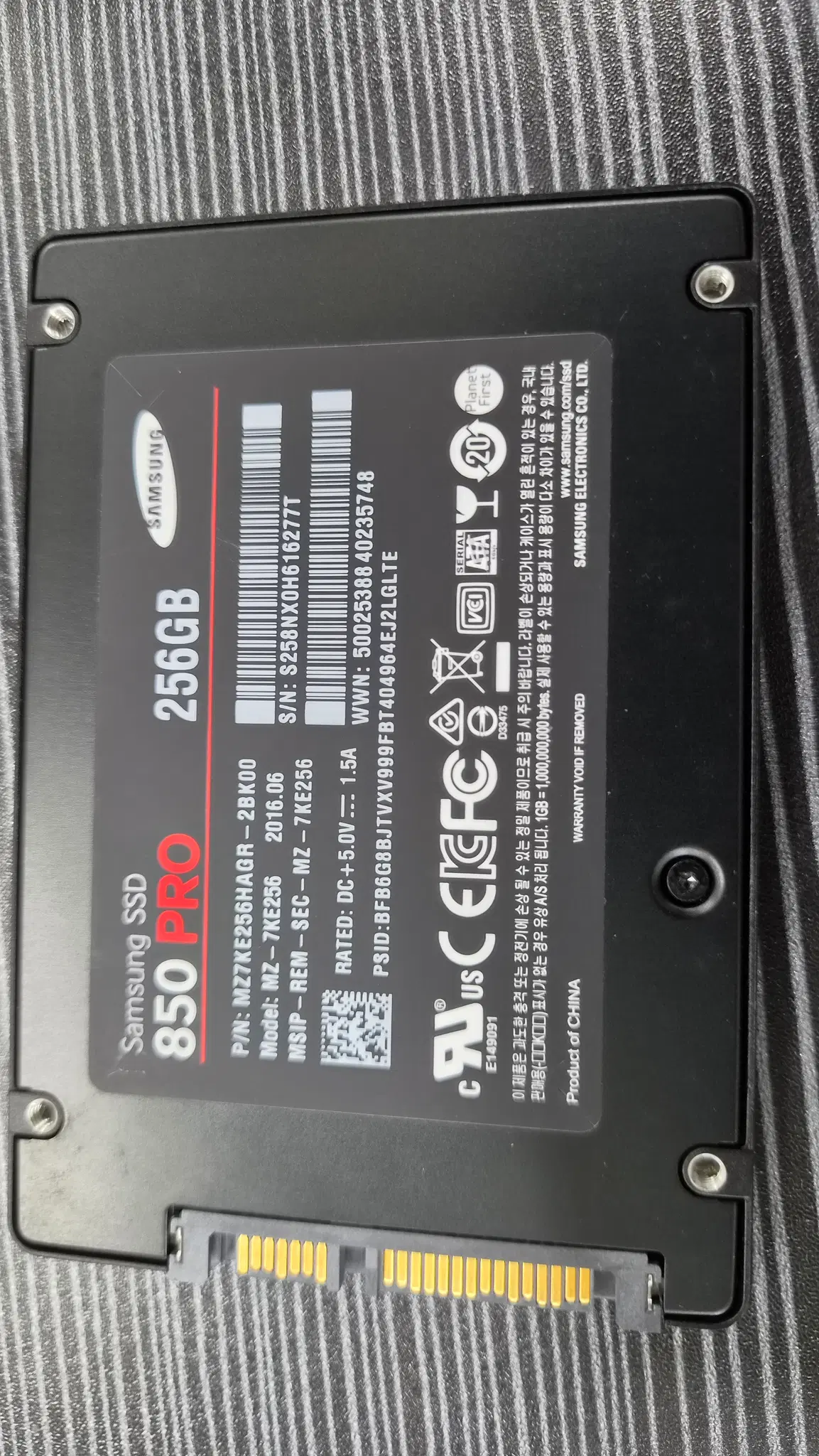 [무료배송] 디램탑재 명품 MLC 삼성전자 850 PRO 256GB 2.5인치 SSD 판매