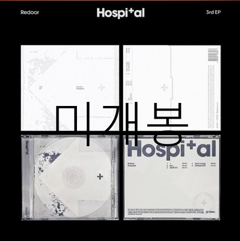 [미개봉] 리도어 (Redoor) - Hospital (CD)