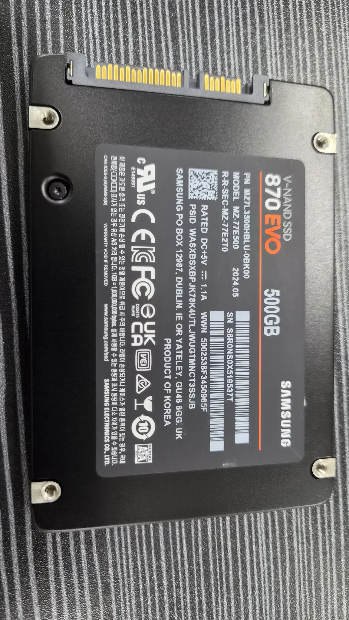 [무료배송] 디램탑재 게이밍 최강 삼성전자 870 EVO 500GB 2.5인치 SSD 판매