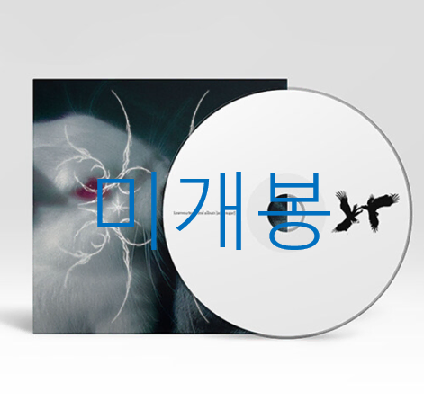 [미개봉] 리브아워티어스 (Leaveourtears) - Acid Sugar (CD)