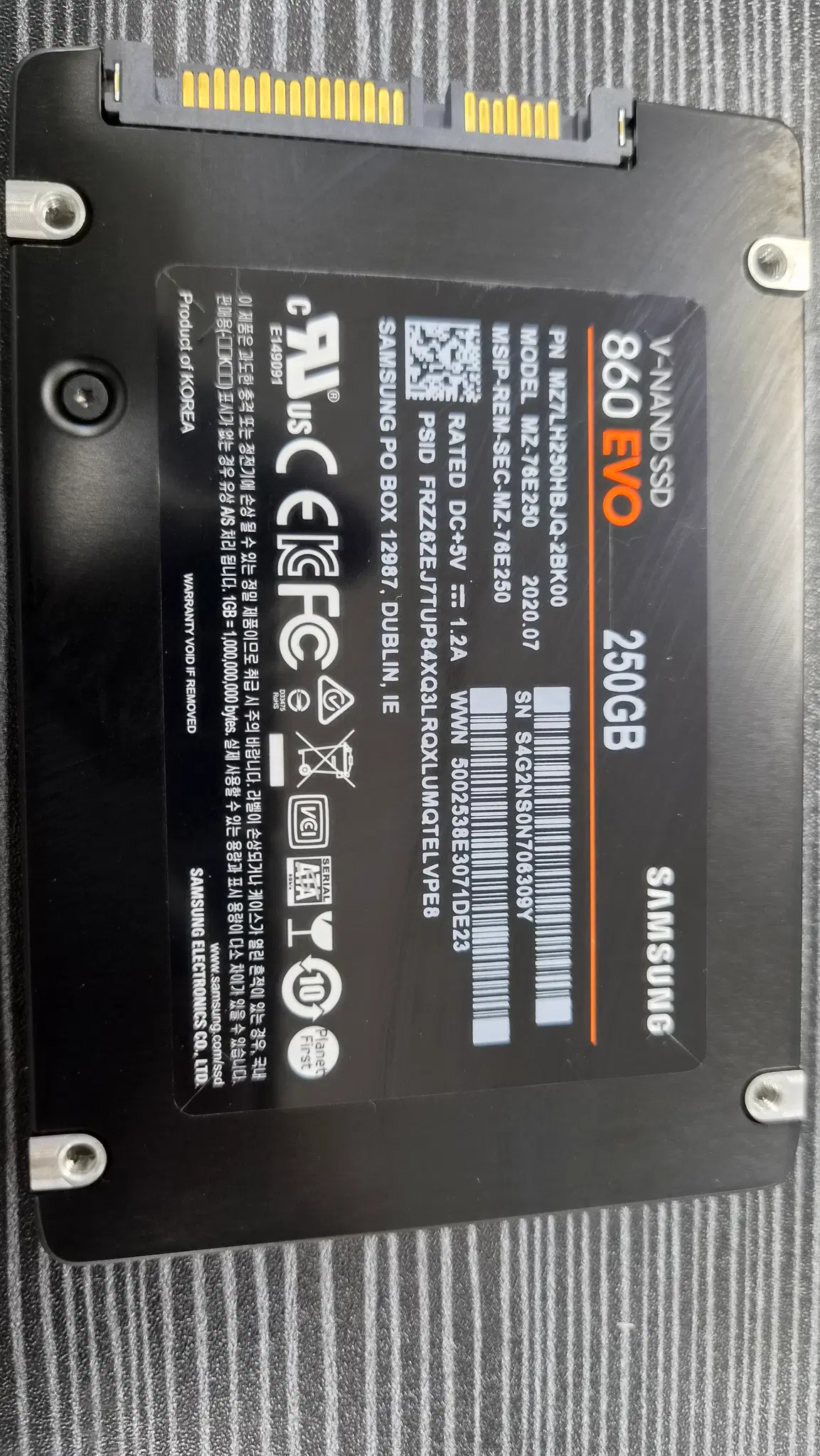 [무료배송] 디램탑재 게이밍 업그레이드 삼성전자 860 EVO 250GB 2.5인치 SSD 판매