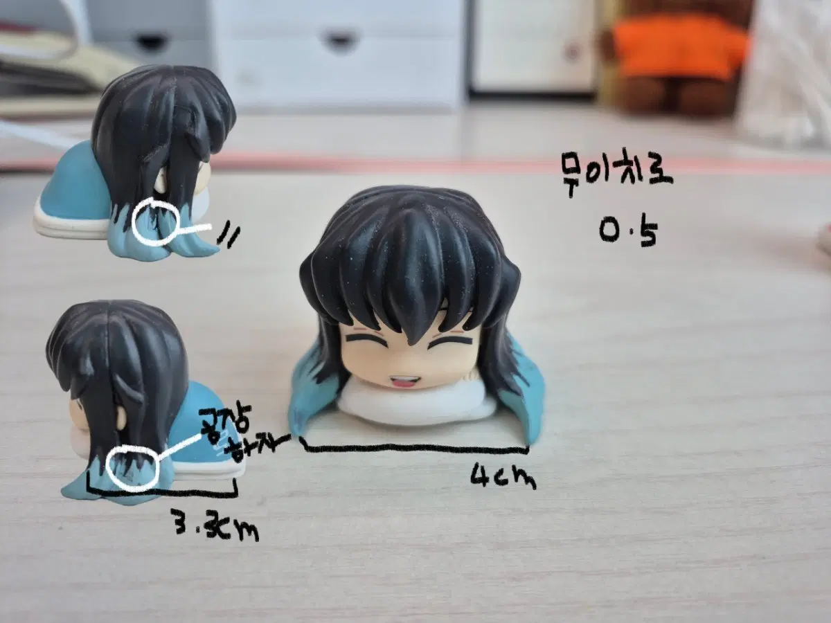 무이치로 가챠