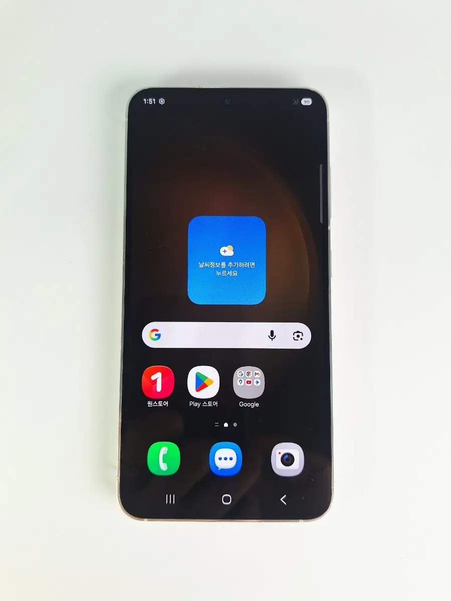 특A급 갤럭시 S23 256GB 크림 무잔상 대구S23 부산S23 서울S23 광주S23