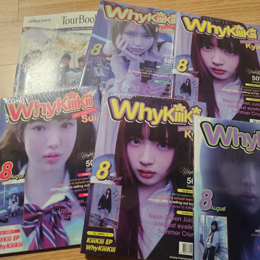 キキ KiiiKiii ワイキキ WhyKiiiKiii 未開封アルバム